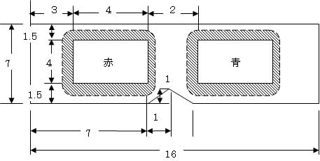 立体のふしぎ