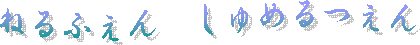 ˂ӂ@߂