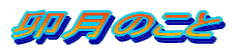 K̂